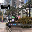 니아드네일 | 공덕네일 겨울네일 이달의아트 니아드네일 (가는법/비용)