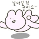 착한붕어 낚시카페 이미지