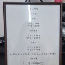 아이랑 경주여행_대릉한복에서 신라한복 대여 내돈내산 후기 황리단길/대릉원/첨성대(주차정보)