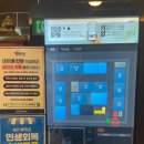마실노래연습장 이미지
