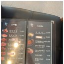 수목원가든 | 뻔한 맛집은 가라, 광릉 수목원 맛집 태우가든 후기