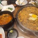 고천마실 이미지