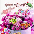 James Last - Abide With Me 이미지