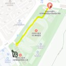 군포시민체육광장 농구장