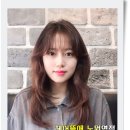 헤어 수아봄