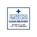 동탄이편한치과의원 이미지