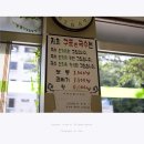 구포촌국수 이미지