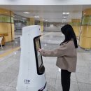 인천지하철1호선 인천대입구역 이미지