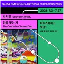 본관여관 이미지