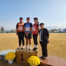 강진대구중학교 이미지