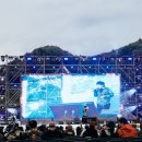 모범자전거오토바이 이미지