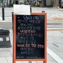 깐부치킨강남 | 양재역 점심 맛집 깐부치킨 점심뷔페 내돈내산 후기｜9900원 무한리필 가성비 솔직리뷰