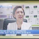 탑부동산부동산중개법인주식회사 이미지