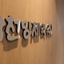 (주)바이오비즈