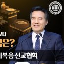 오병이어의 기적[하나님의교회] 이미지