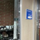 천지사우나헬스 이미지