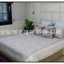 (주)화랑이엔씨