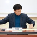 금산-43 이미지
