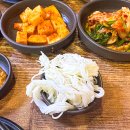 대밭골정원 이미지