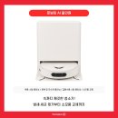 홈플러스 소사점 이미지