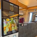 머물다공방 | 진천군맛집 소바공방 뤁스퀘어점 후기, 넓고 뷰 좋은 돈까스 맛집
