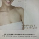 비에이성형외과의원 이미지