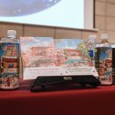 생활편의점 이미지