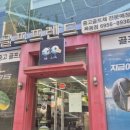 랩프렌드 | 까치산 골프샵 제로토크 랩 퍼터 OZ1 중고 저렴하게 구매 후기 목동 골프프랜드