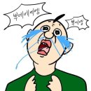 울 엄마 손칼국수 이미지