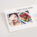 형제종합인테리어타일 이미지