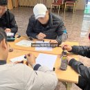 아로마 테라피 이미지