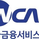인카 이미지