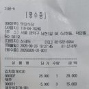 5번출구무도장 이미지