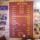 구암동321 이미지