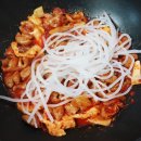 야끼곱창 이미지