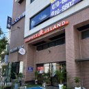 구로-고척-구로-1446 | [서울/구로] 배달 가능한 아사이볼 &amp; 그릭요거트 맛집 ‘트로피티 아일랜드 구로고척점’