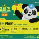 사당365약국 이미지