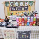 해찬솔어린이집 이미지