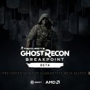 브레이크포인트 이미지