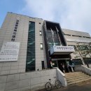 와동행정복지센터 이미지