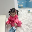 청주 키즈카페 : 키아시스 모래놀이 다녀온후기