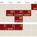 마곡힐스테이트 이미지