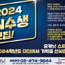 유캐닛 이미지