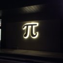 아쿠아사우나모텔 이미지