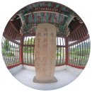 효자 이면주 정려 이미지