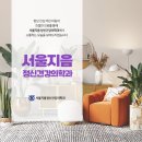 지음정신건강의학과