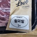 국수봉한우농장 이미지