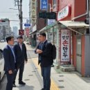 공릉동국수 서울신문