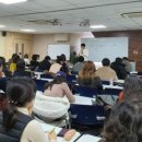 사주명리학과 생활역학 이미지