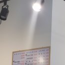 하양끝집수산 이미지